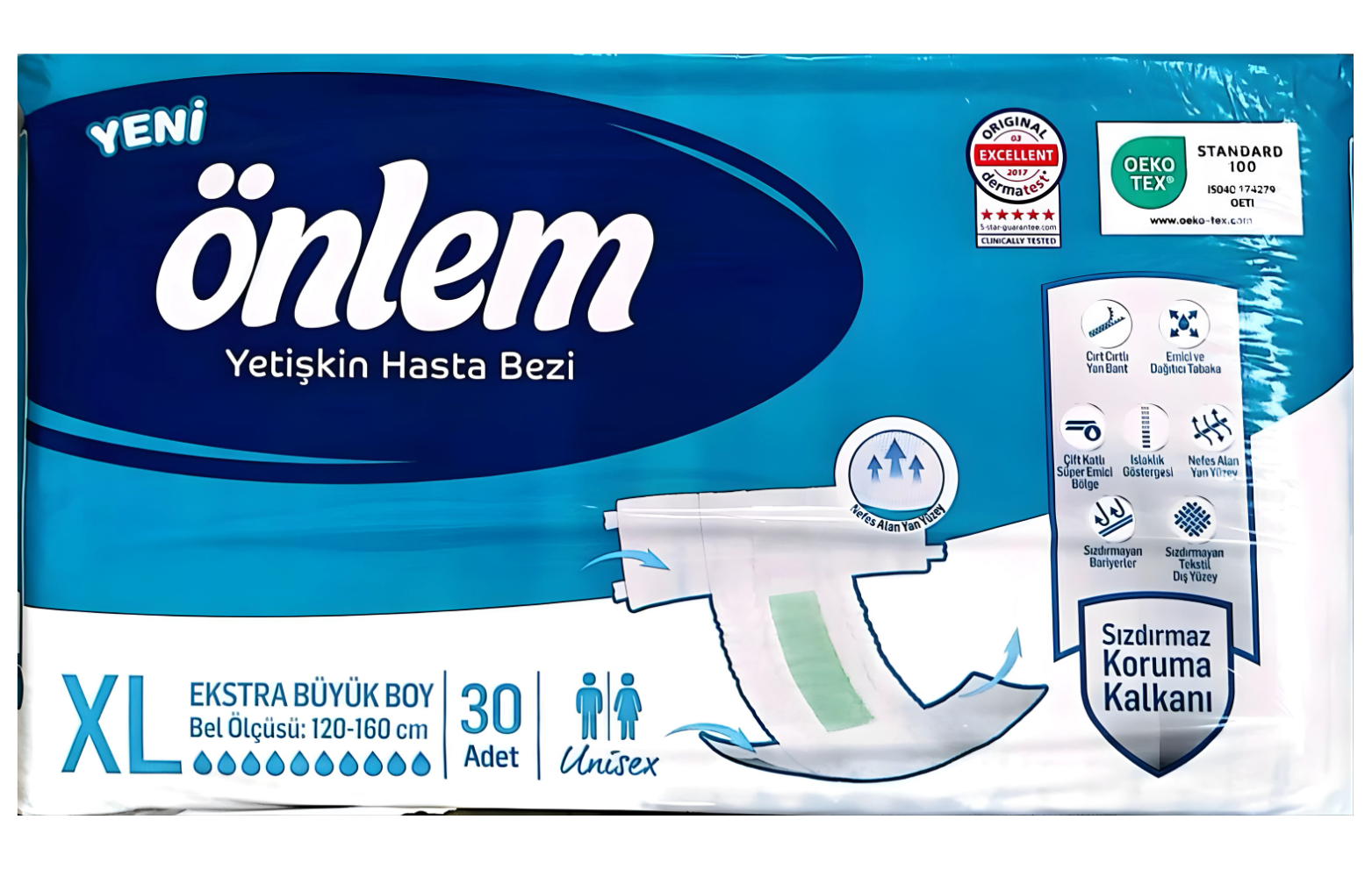 Подгузники Onlem, гипоаллергенные, воздухопроницаемые, мягкая текстура, для взрослых, размер XL — фото 1