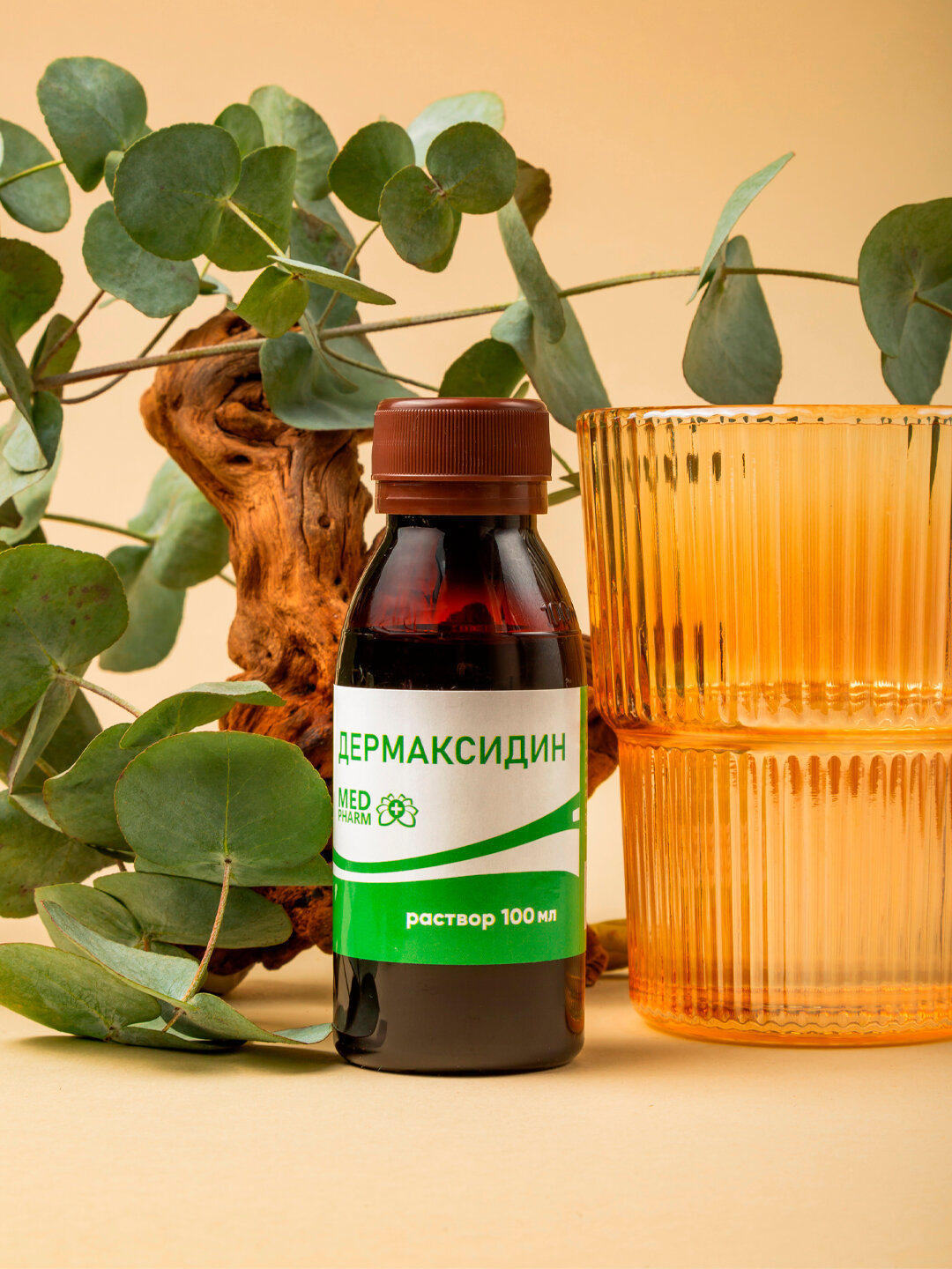 Дермаксидин – сильный антисептик, раствор для ран, кожи и интимной гигиены