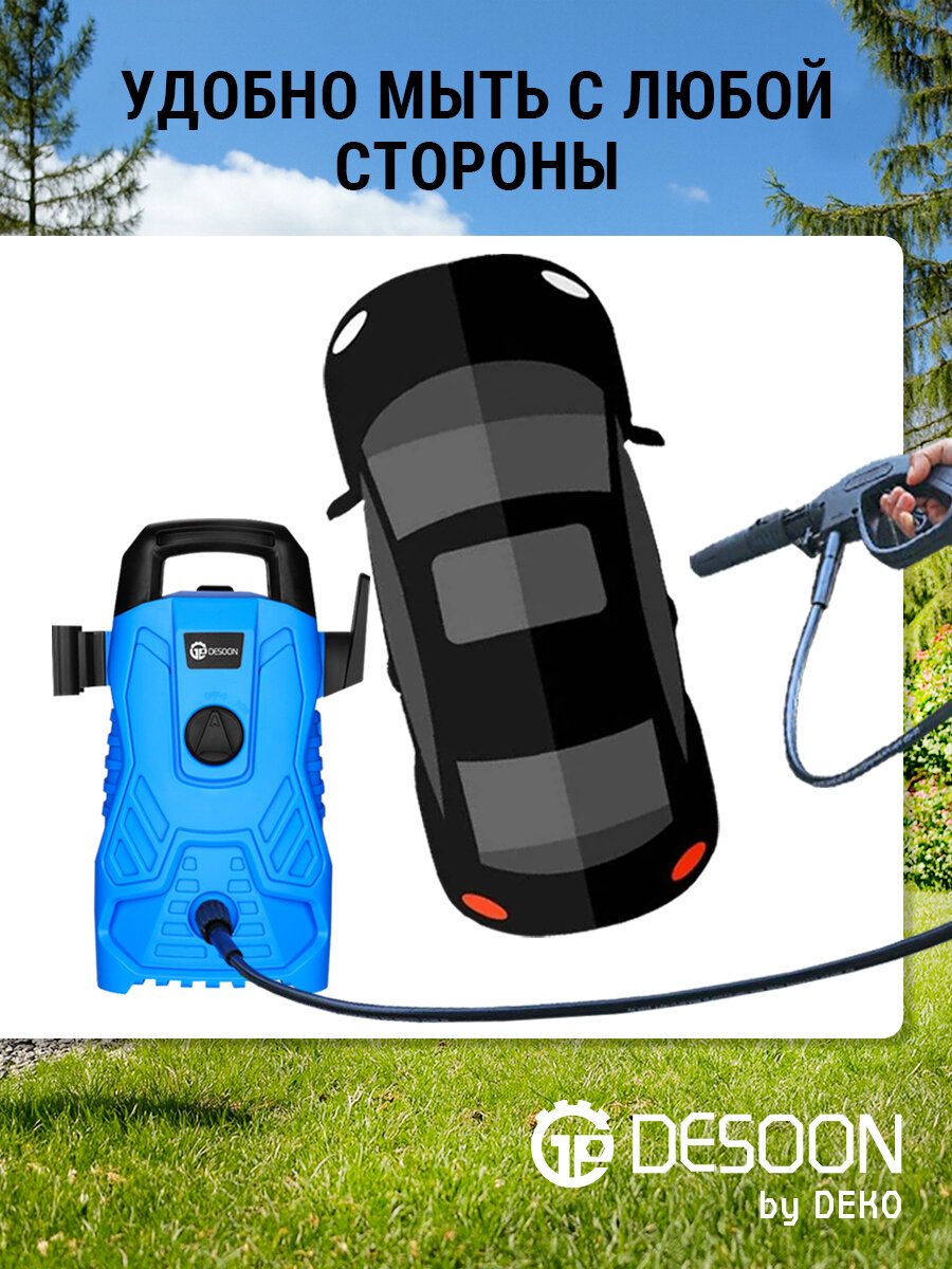 Мойка высокого давления Deko DKCW165, 165 бар, 396 л/ч - фото №6