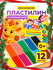 Пластилин Луч Кроха 12 цветов (23С1484-08)