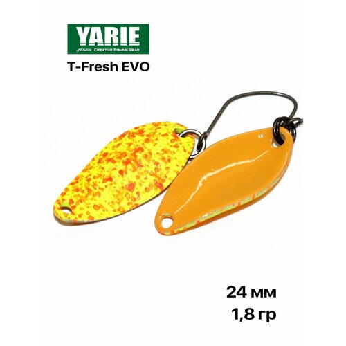 Блесна форелевая Yarie T-Fresh EVO 1,8 гр #H6