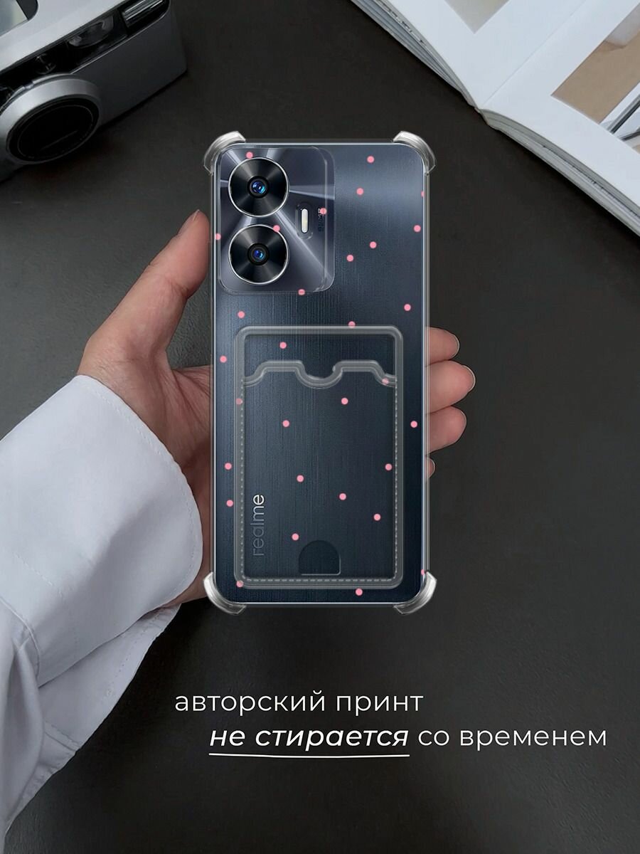 Чехол на Realme C55 (Реалми C55) с картой и принтом Розовые точки — фото 1