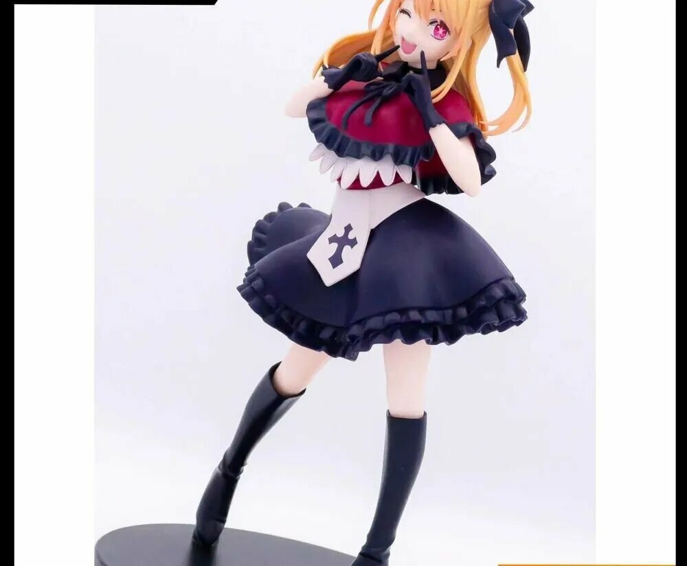 Фигурка Звездное дитя , Хошино Ай Trio-Try-iT / FuRyu Hoshino Ai Figure