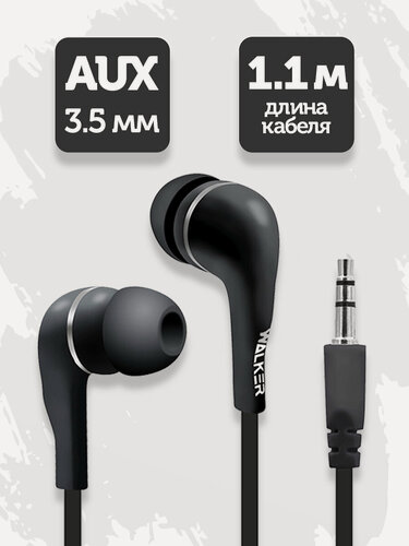 Изображение товара Проводные вакуумные наушники AUX mini-jack 3.5 mm, наушники игровые для компьютера и телефона, как jbl, sony, черные