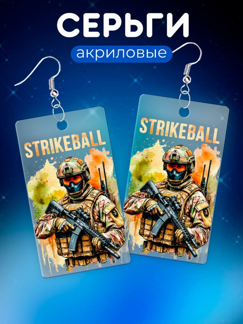 Серьги одиночные IREVIVE, акрил