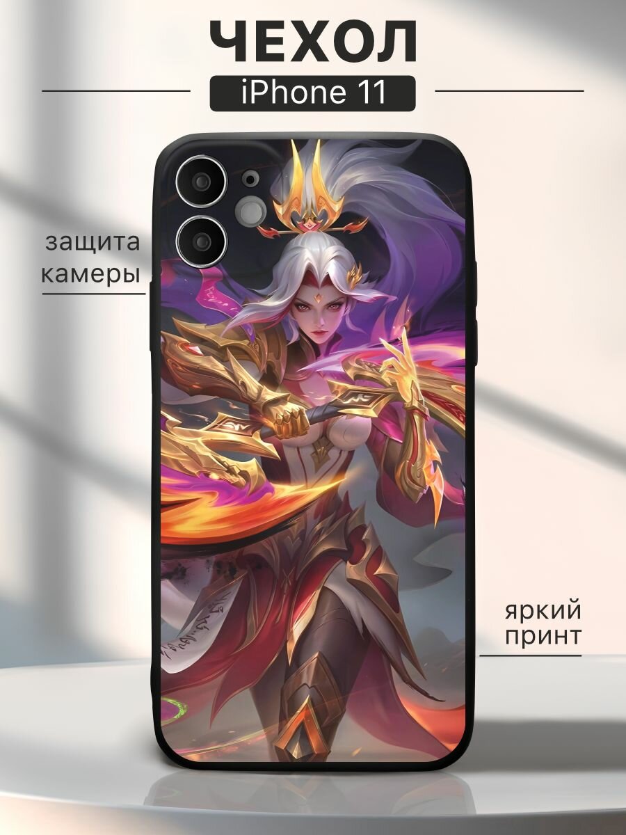Чехол на iPhone 11 Ханаби Mobile Legends