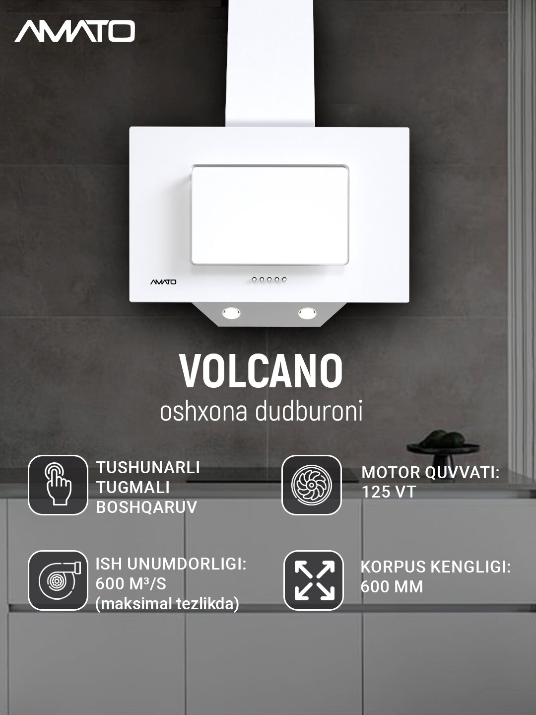 Вытяжка кухонная наклонная Amato Volcano - 60 см, 600 м³/ч, 3 скорости