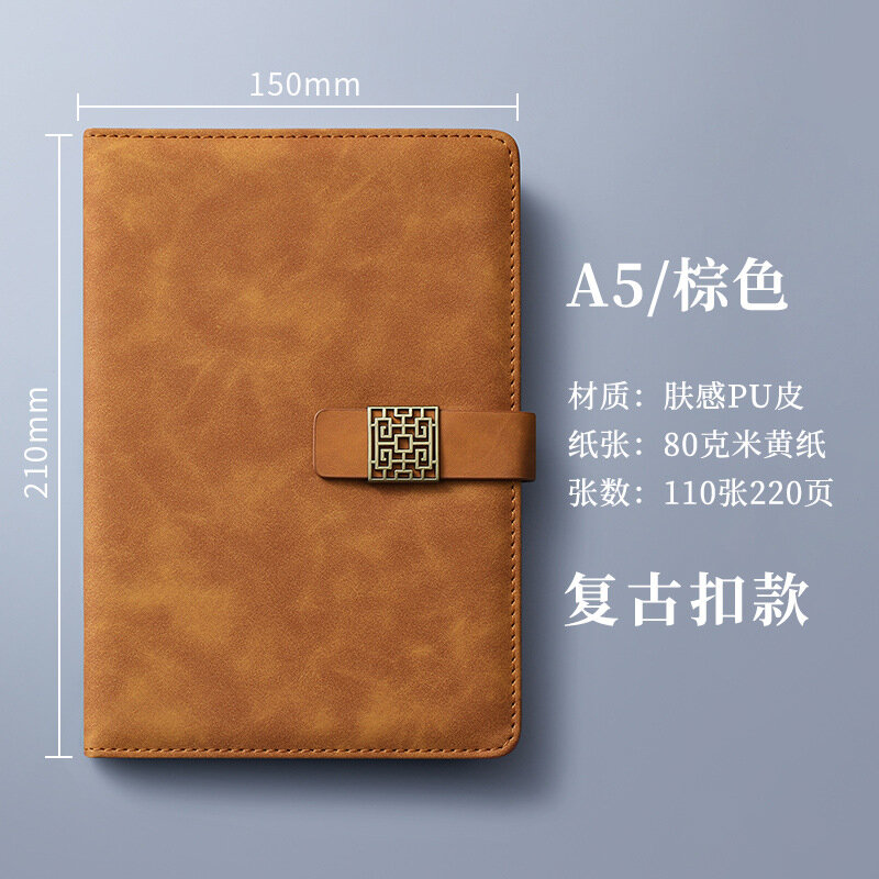 Блокнот Вэньчжоу с индивидуальным логотипом, утолщенный блокнот с магнитной застежкой, для деловых встреч, A5, с мягкой кожаной поверхностью, оптовая продажа