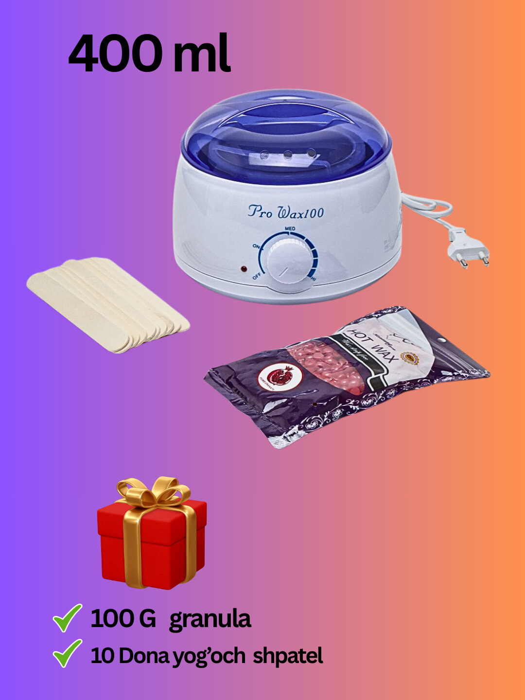 Hабор для депиляции: воскоплав, воск гранулированный 100 г, шпатели 10 шт