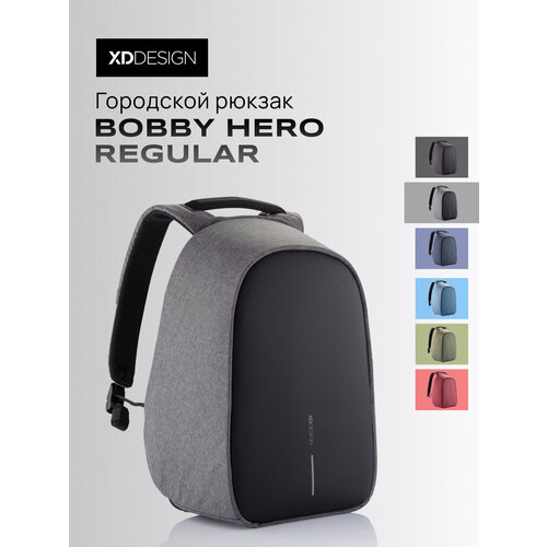 фото Рюкзак xd design bobby hero regular серый