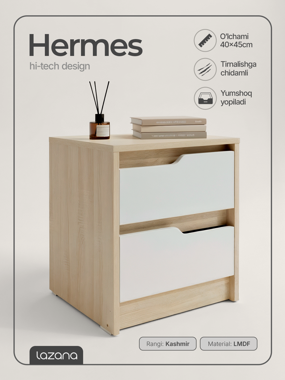 Тумба Hi Tech современного дизайна, изготовлена из прочного ЛДСП, идеально подходит для спальни и гостиной