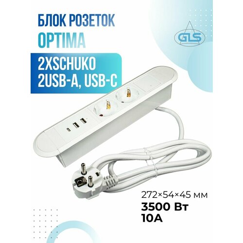 фото Блок розеток optima gls, 2 х schuko, 250в 10а, 2 х usb a + usb c 5в, 3а, встраиваемая розетка, белый