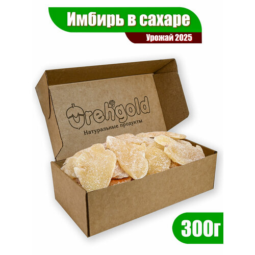 фото Имбирь в сахаре, цукаты имбиря , лепестки премиум качество orehgold, 300г
