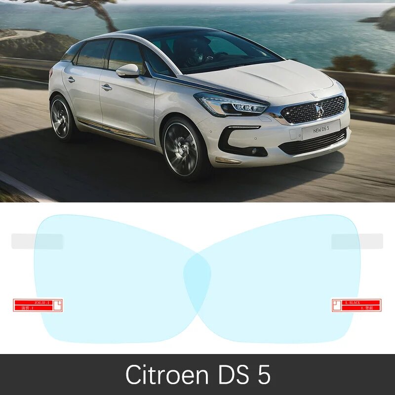 Для Citroen DS 5 DS5 2011 ~ 2019 полное покрытие противотуманная пленка аксессуары для зеркала заднего вида водостойкая наклейка 2012 2017