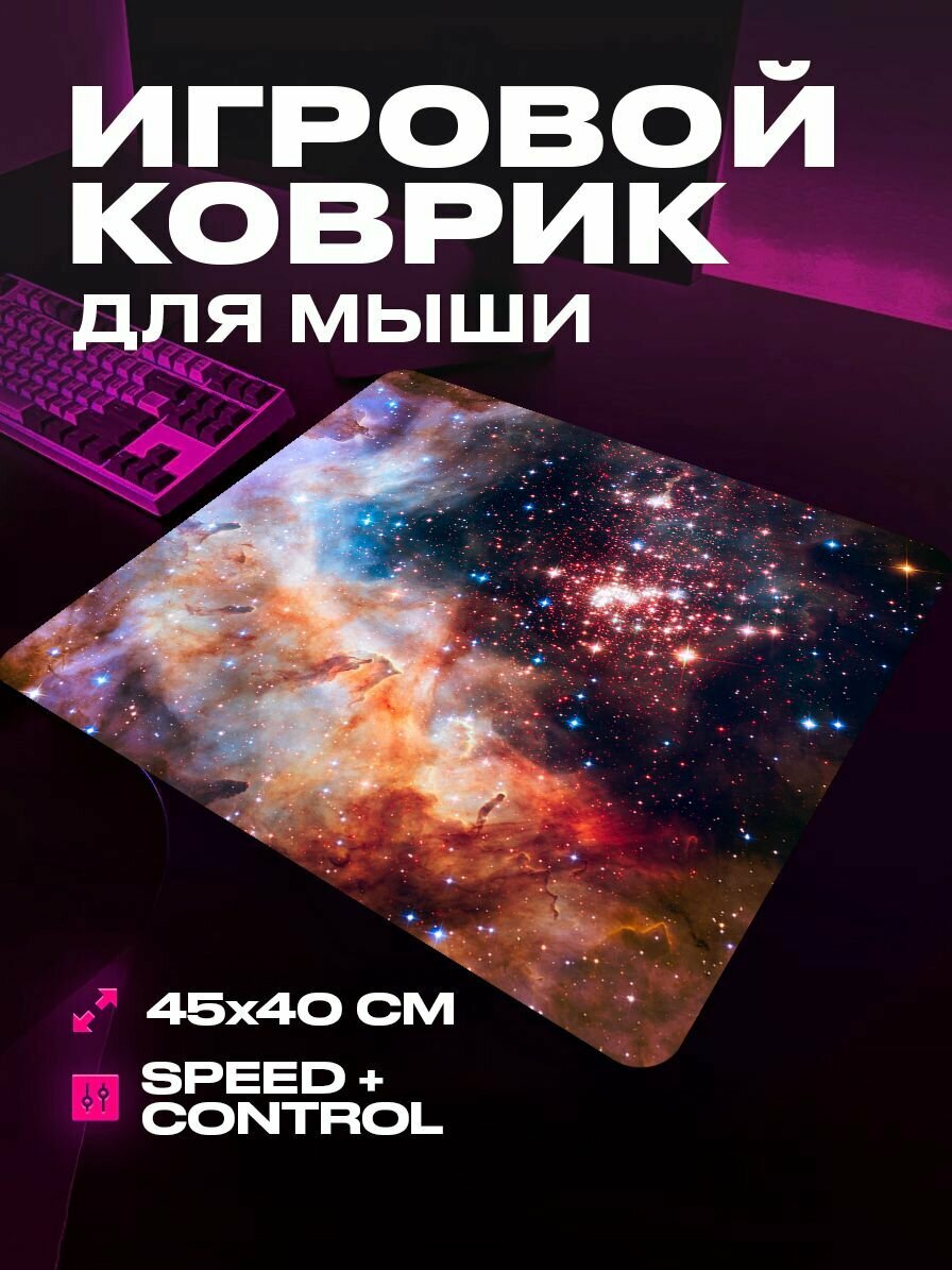 Коврик для мыши большой игровой космос 45 на 40 аниме