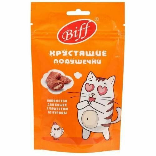 фото Бифф 026663 лакомство д/кошек хрустящие подушечки с паштетом из курицы 60г biff