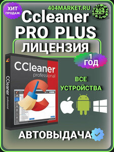 Основная фотография от вендора