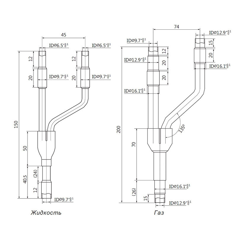 Рефнет-разветвитель тип FQ01A — фото 1