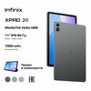 Фото Infinix Xpad 20