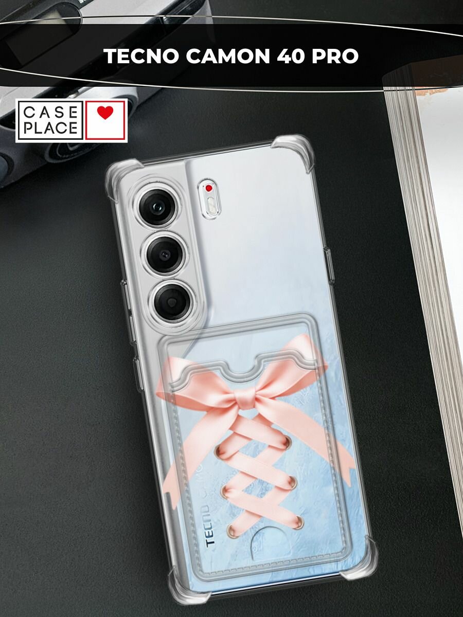 Чехол на Tecno Camon 40 Pro (Текно Камон 40 Про) с картой и принтом Бант из ленты
