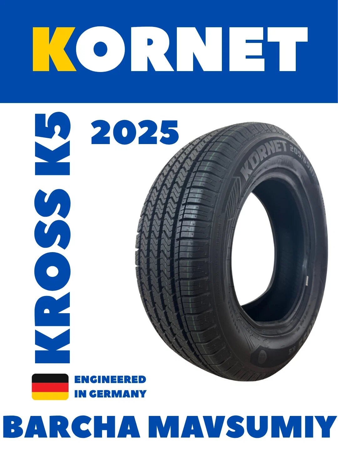 Авто-шины Kornet Kross , 2025 года, всесезонные. размер 195/65 R15 балон