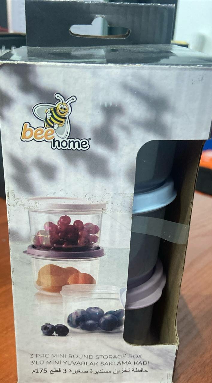 Контейнер 3шт 175мл Bee Home AK 537