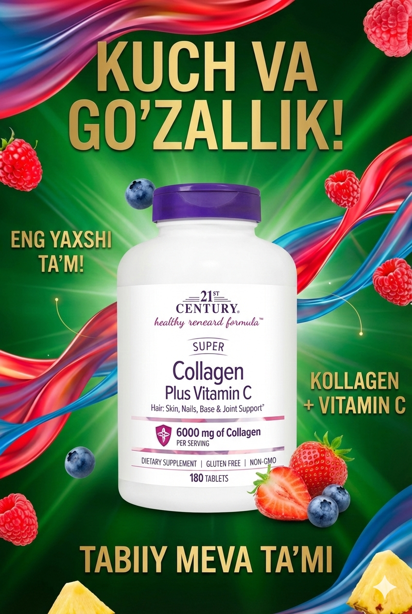 21st Century Collagen Plus с витамином C 6000 mg, 180 таблеток — поддержка кожи, суставов и красоты