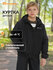 Куртка утепленная для мальчиков Outventure