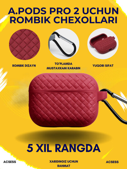 Красный Чехол для наушников Airpods Pro/Pro 2, бренд, идеальное состояние