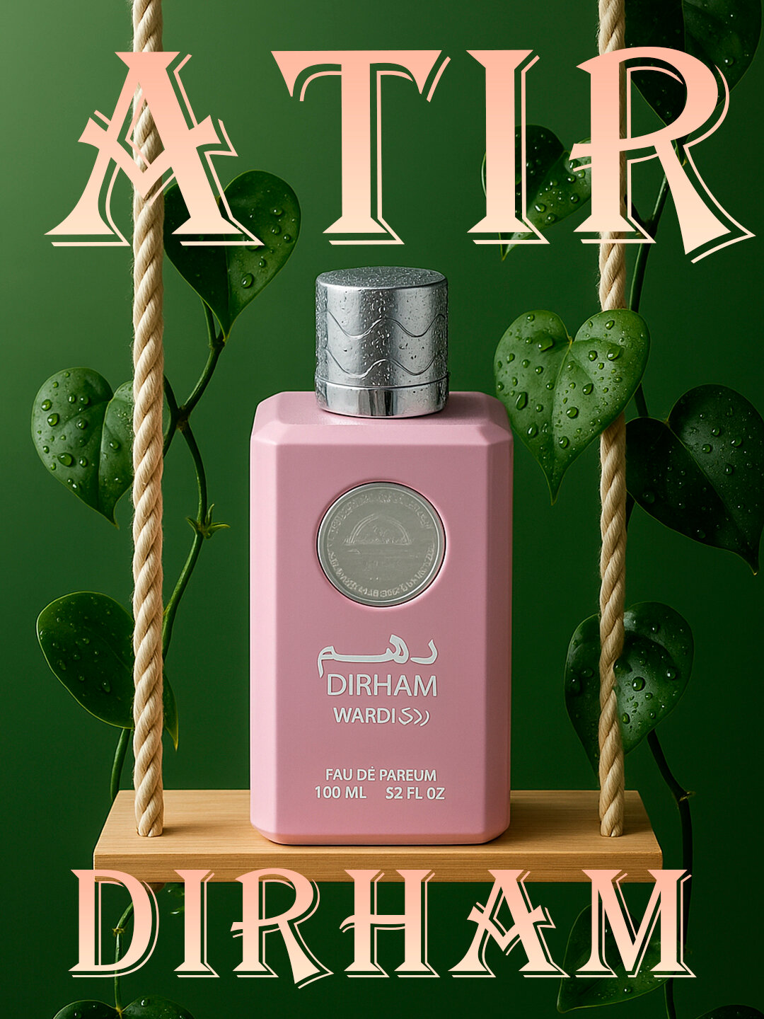 Парфюмерная вода Dirham Wardi, унисекс, 100 мл — фото 1