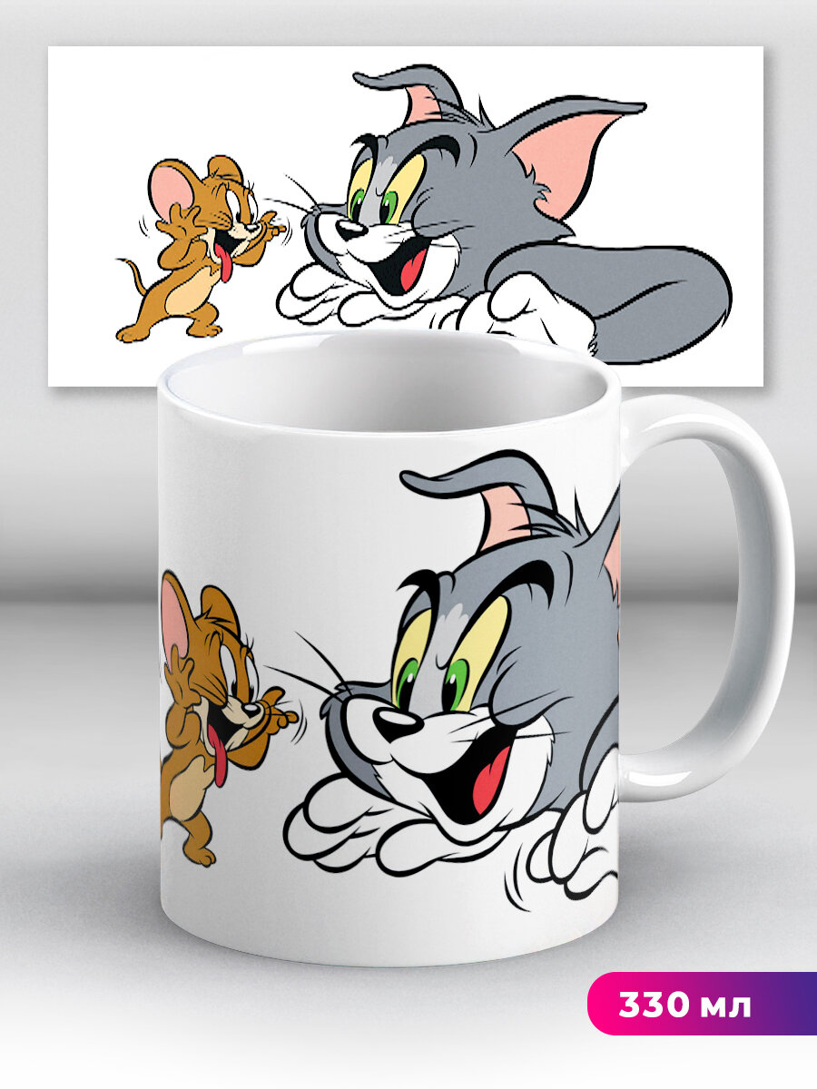 Кружка Том и Джерри мультфильм кот и мышка мультик