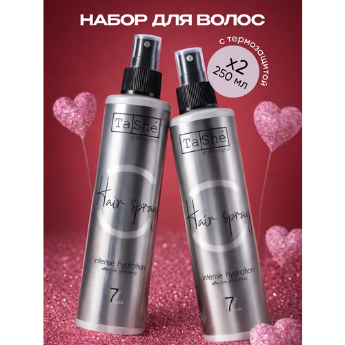 Tashe Cпрей термозащита для волос несмываемый, 250 мл