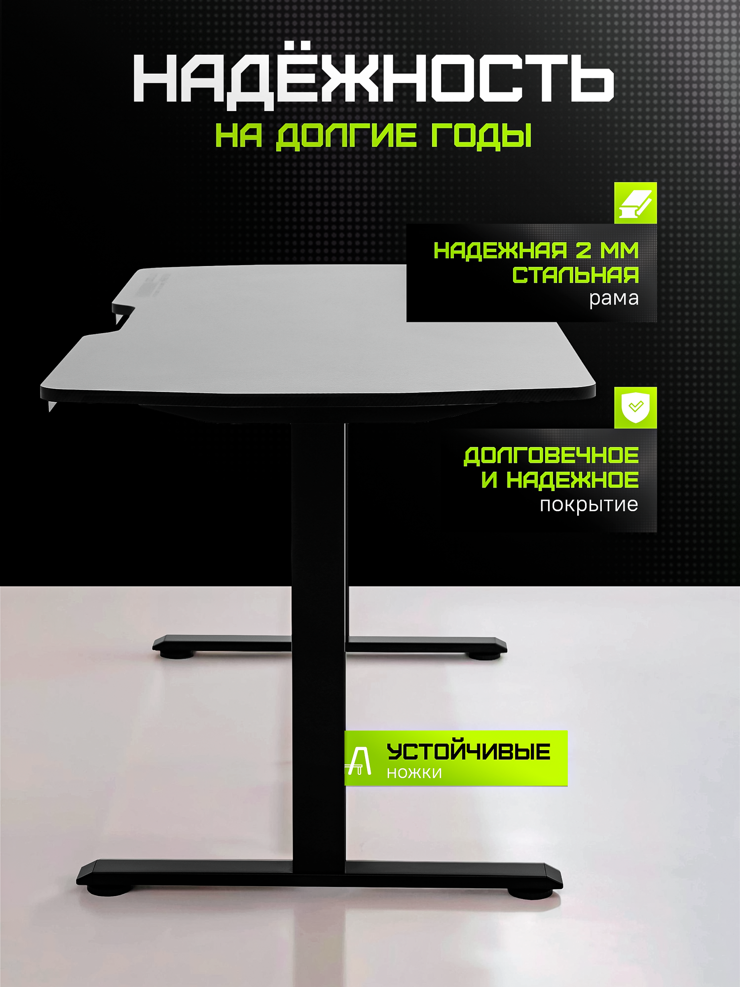 Игровой стол ZONE 51 PLATFORM Ambilight 160, Black, черный, rgb-подсветка — фото 1