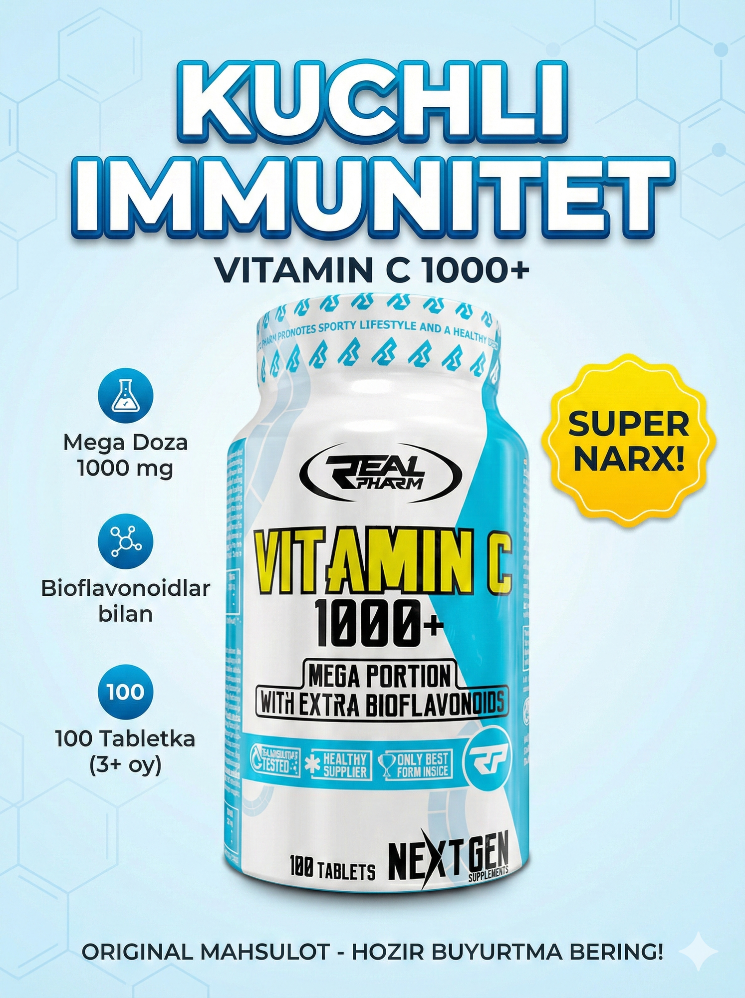 Таблетки REAL PHARM "Vitamin C 1000", 100 шт, 1000мг, для иммунитета