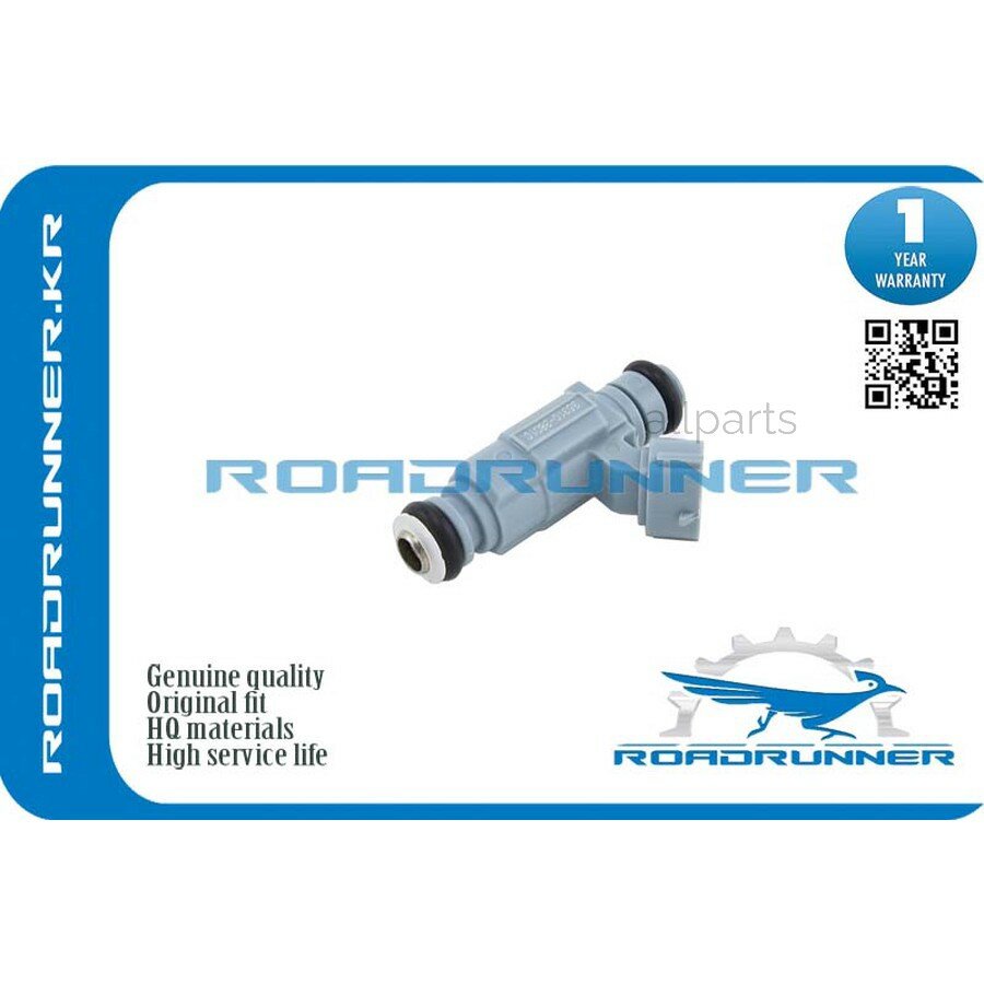 ROADRUNNER RR3531038010 RR-35310-38010 Инжектор топливной системы, , шт