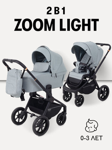 Изображение товара Коляска для новорожденных 2 в 1 MOWBaby ZOOM LIGHT RA086 Green Tea
