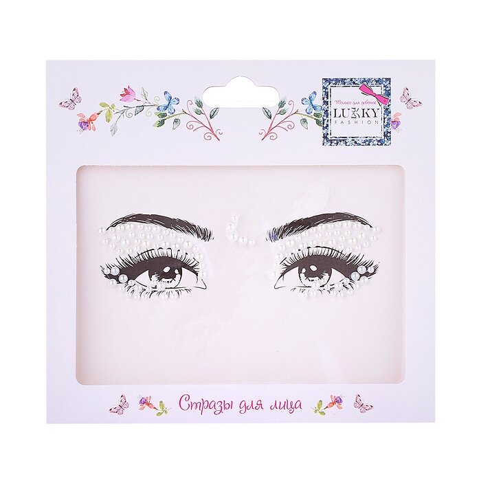 Стразы для лица 1Toy Жемчужные переливы, 17х12 см, карта, пакет Lukky Fashion (Т24122)