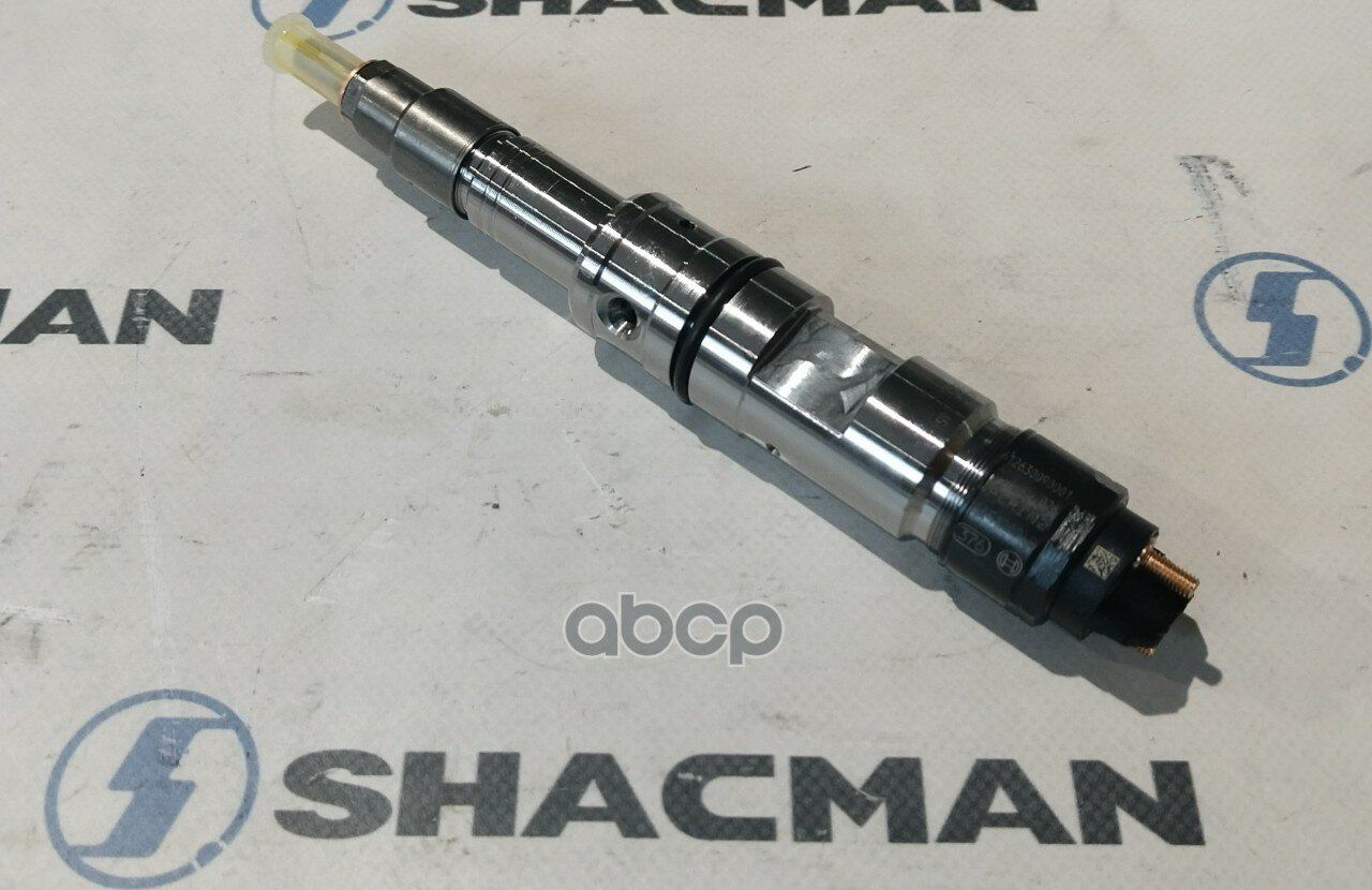 Форсунка SHACMAN SHAANXI топливная OE Shacman арт. 612630090028