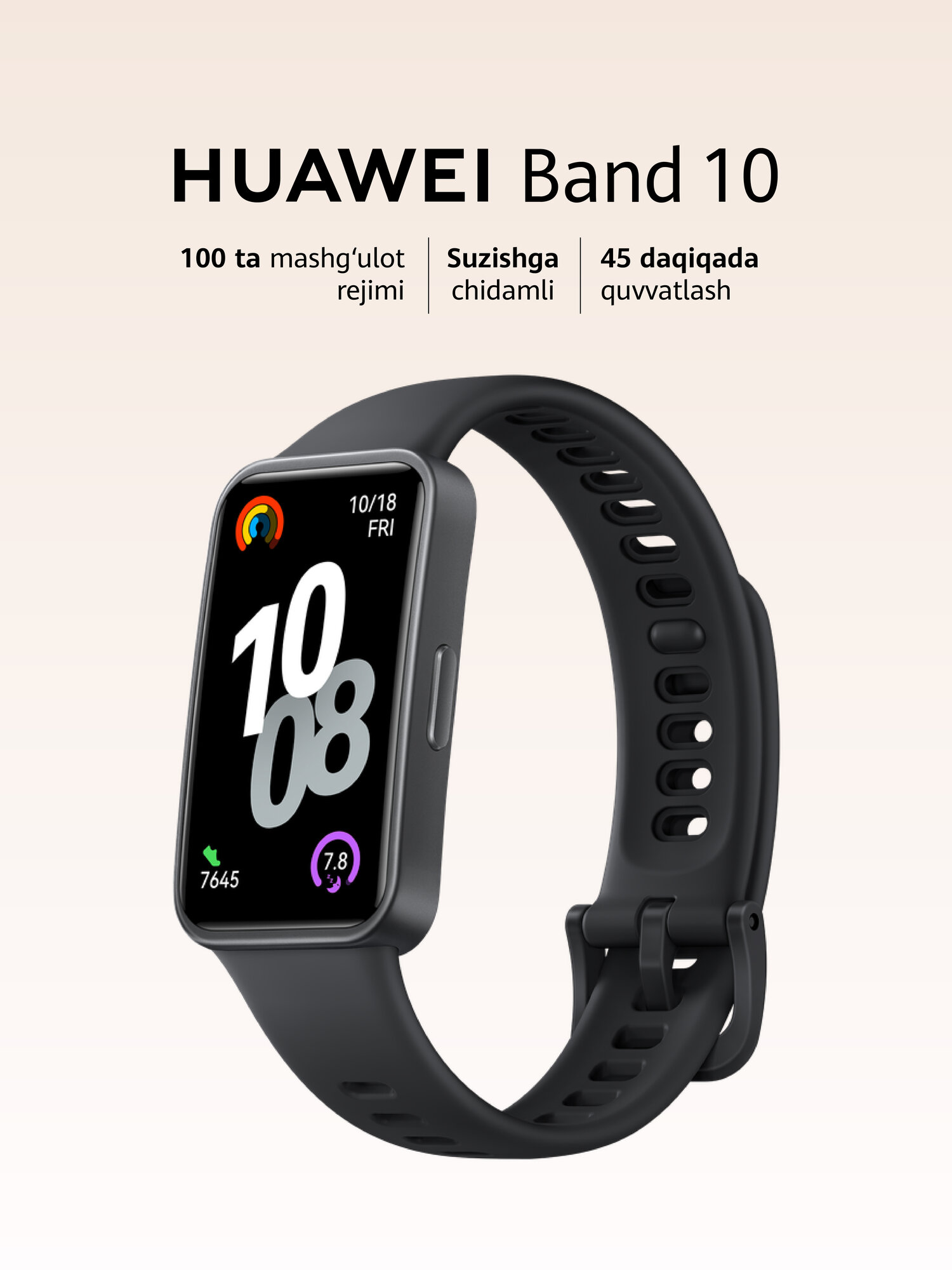 Huawei Band 10 Черный – современный фитнес-браслет для здорового образа жизни