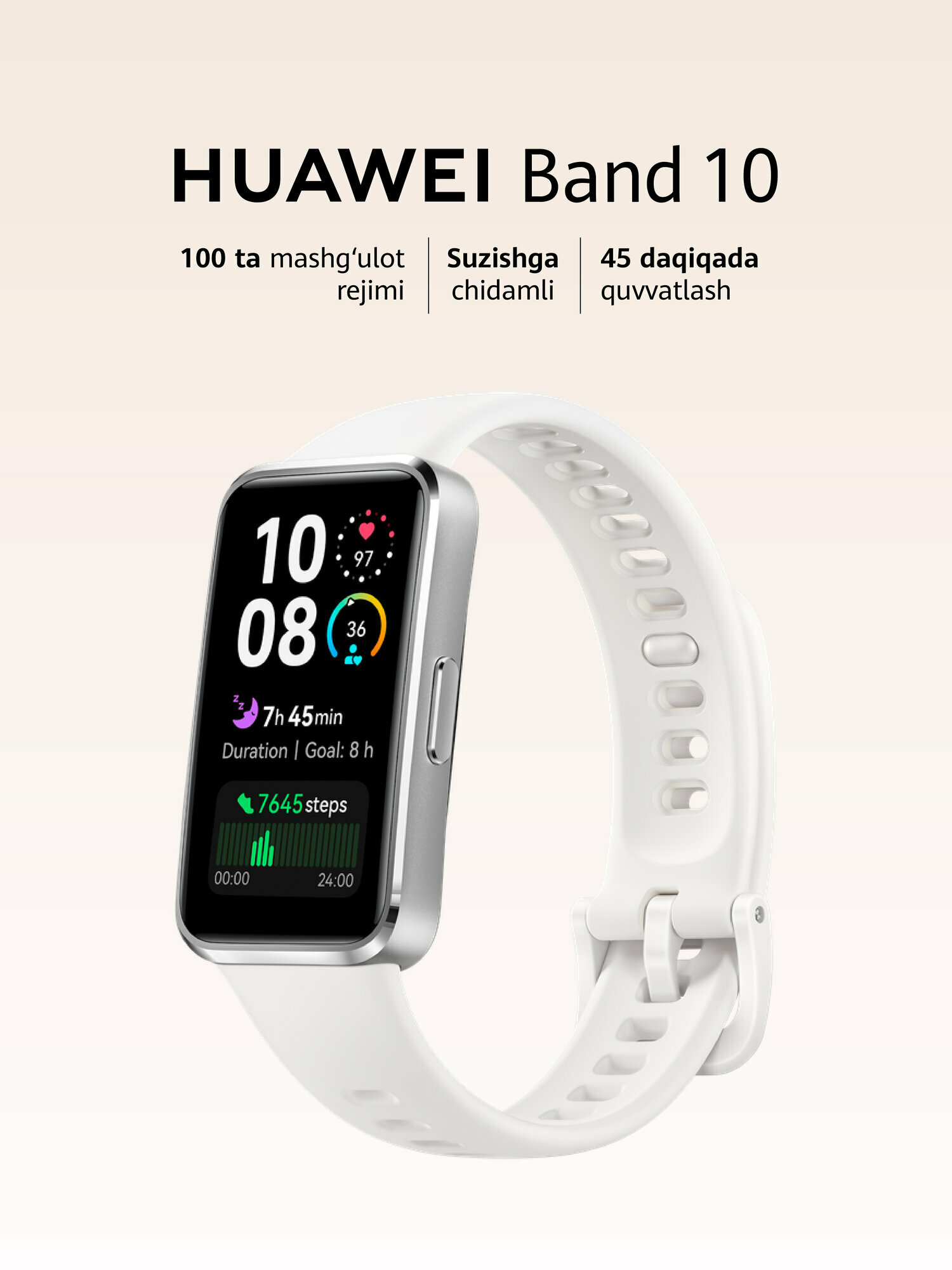 Huawei Band 10 Матовый Белый – современный фитнес-браслет для здорового образа жизни