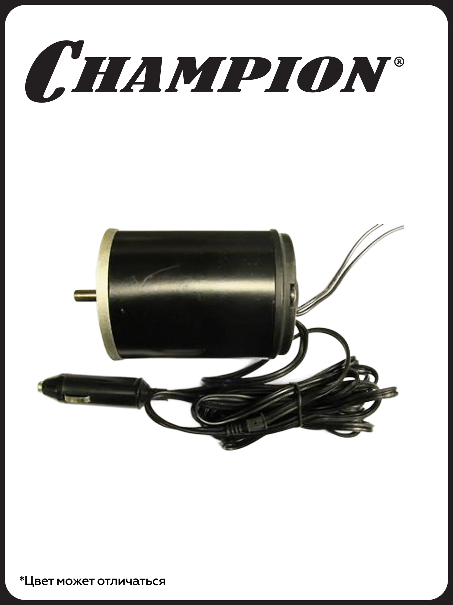 Электродвигатель для моек высокого давления CHAMPION, HP1120
