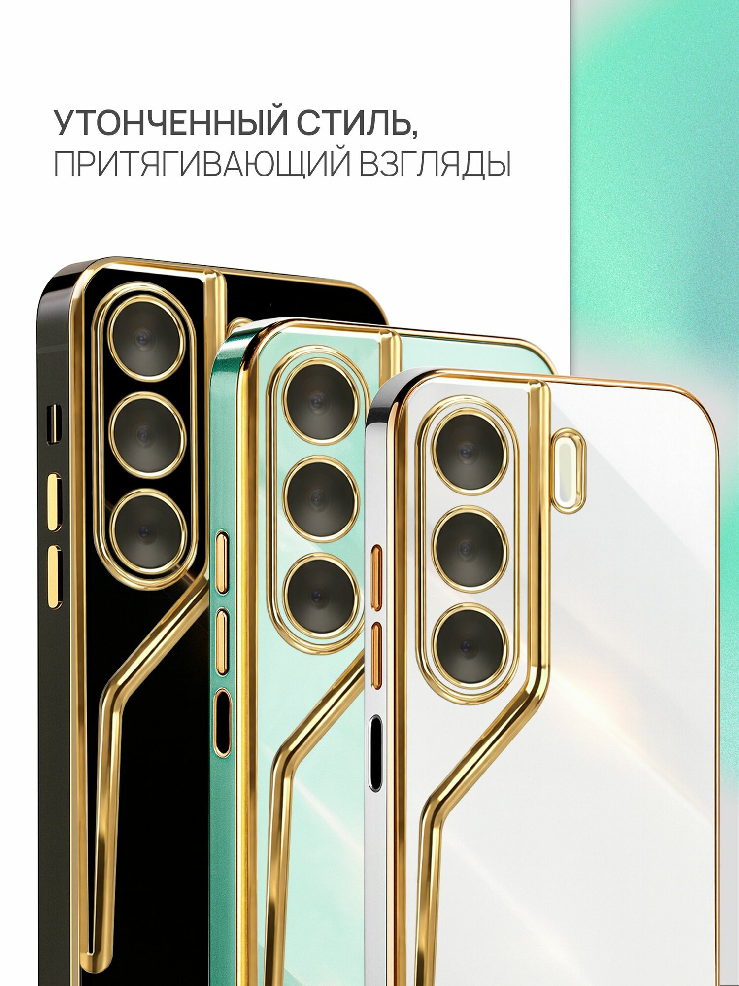 Чехол на Tecno Camon 40 — фото 1
