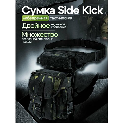 фото Сумка поясная black hawk, фактура матовая
