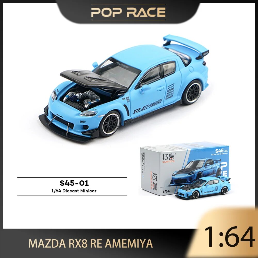 Коллекционная машинка Hot Wheels RLC Koenigsegg Jesko Absolut (Хот