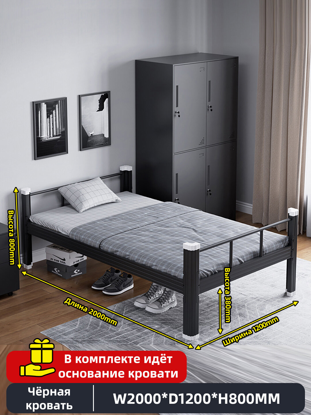 Кровать для детей и студентов Безопасная лестница и бортики