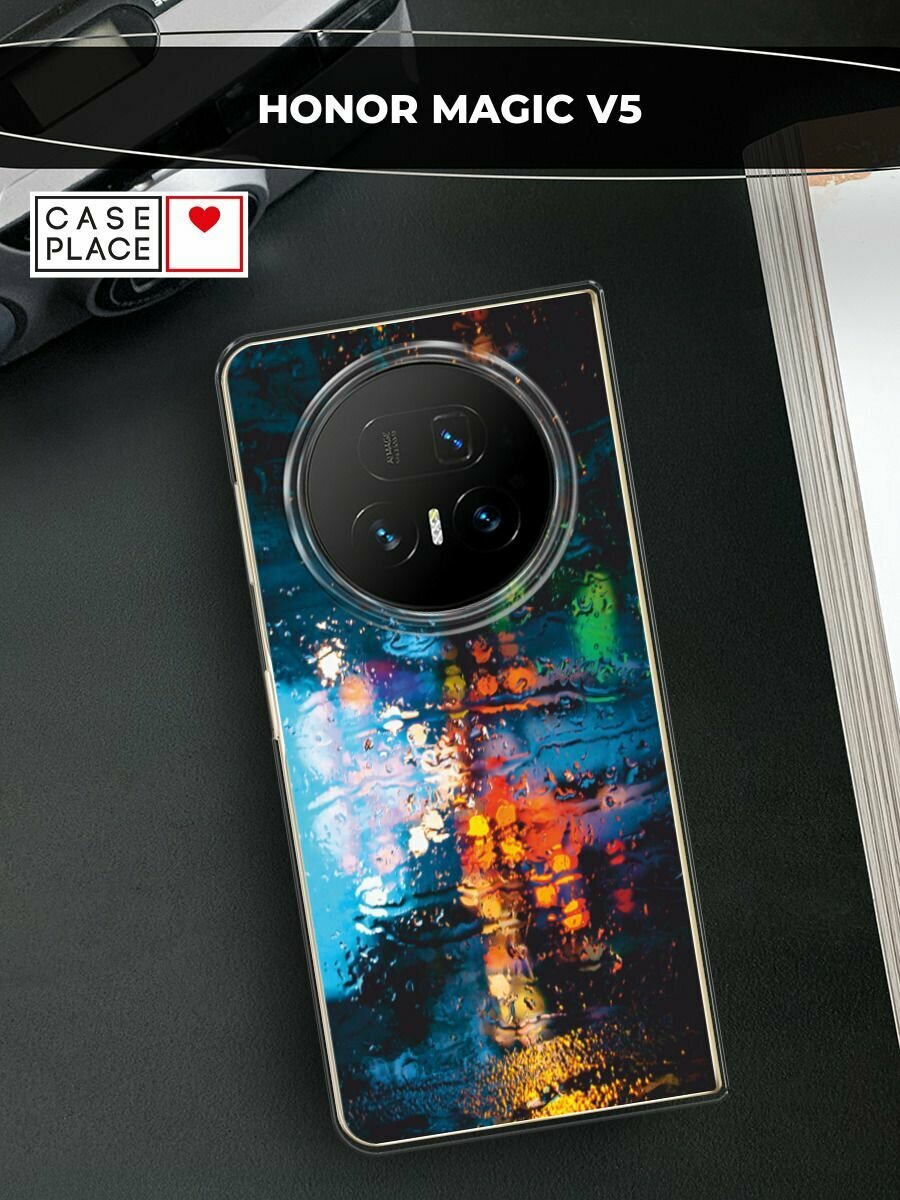 Чехол на Honor Magic V5 / Хонор Мэджик V5 с принтом Абстракция 28