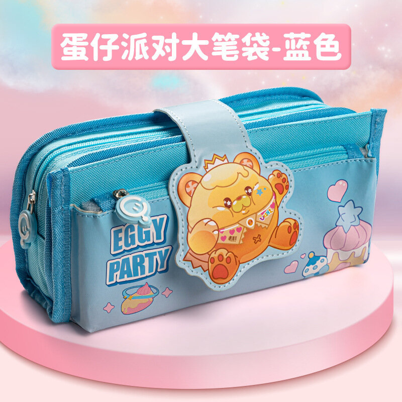 Ограничено по сезону пенал Egg Party Sugar Bear Prince