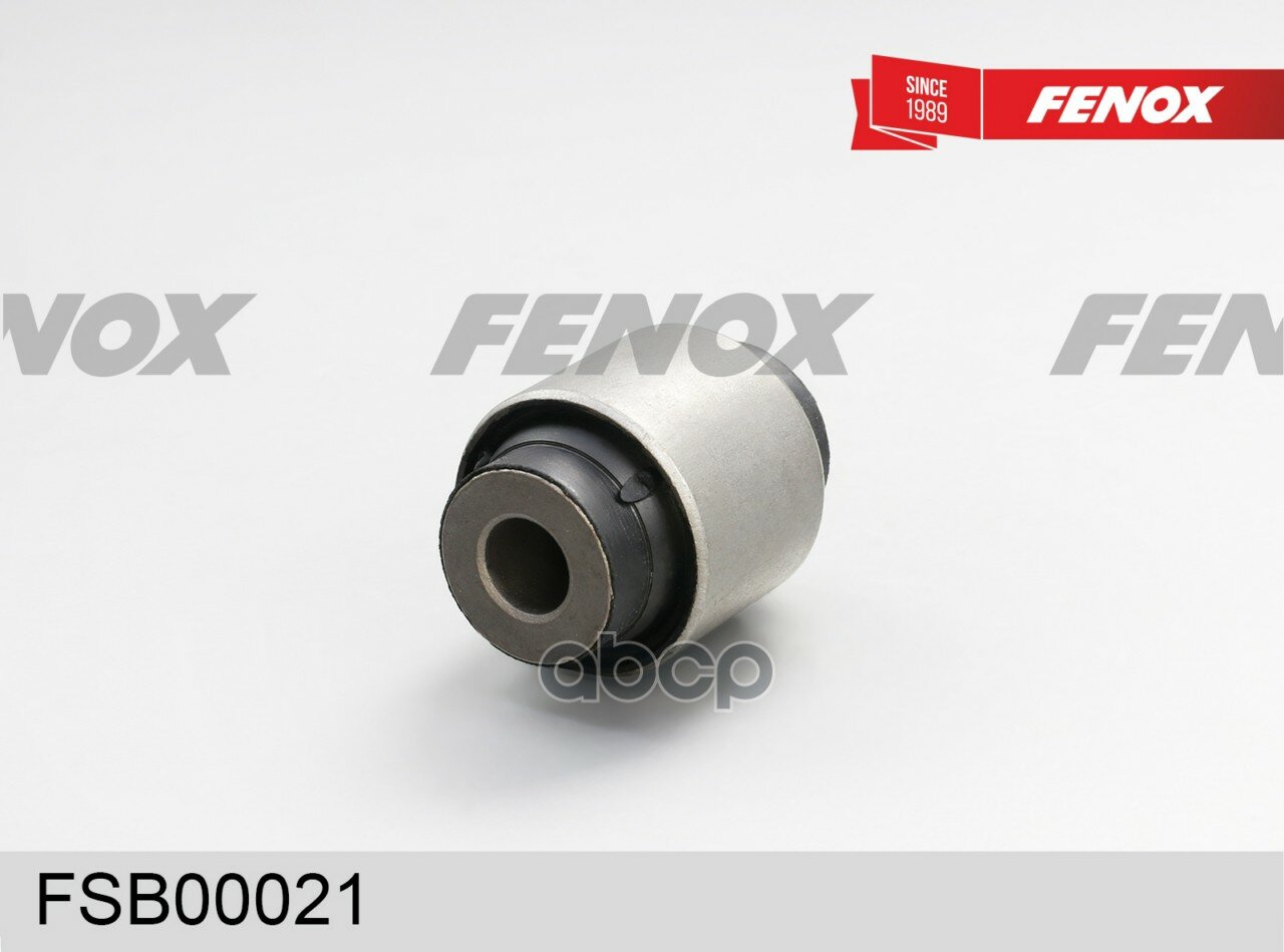 Сайлентблок FENOX арт. FSB00021