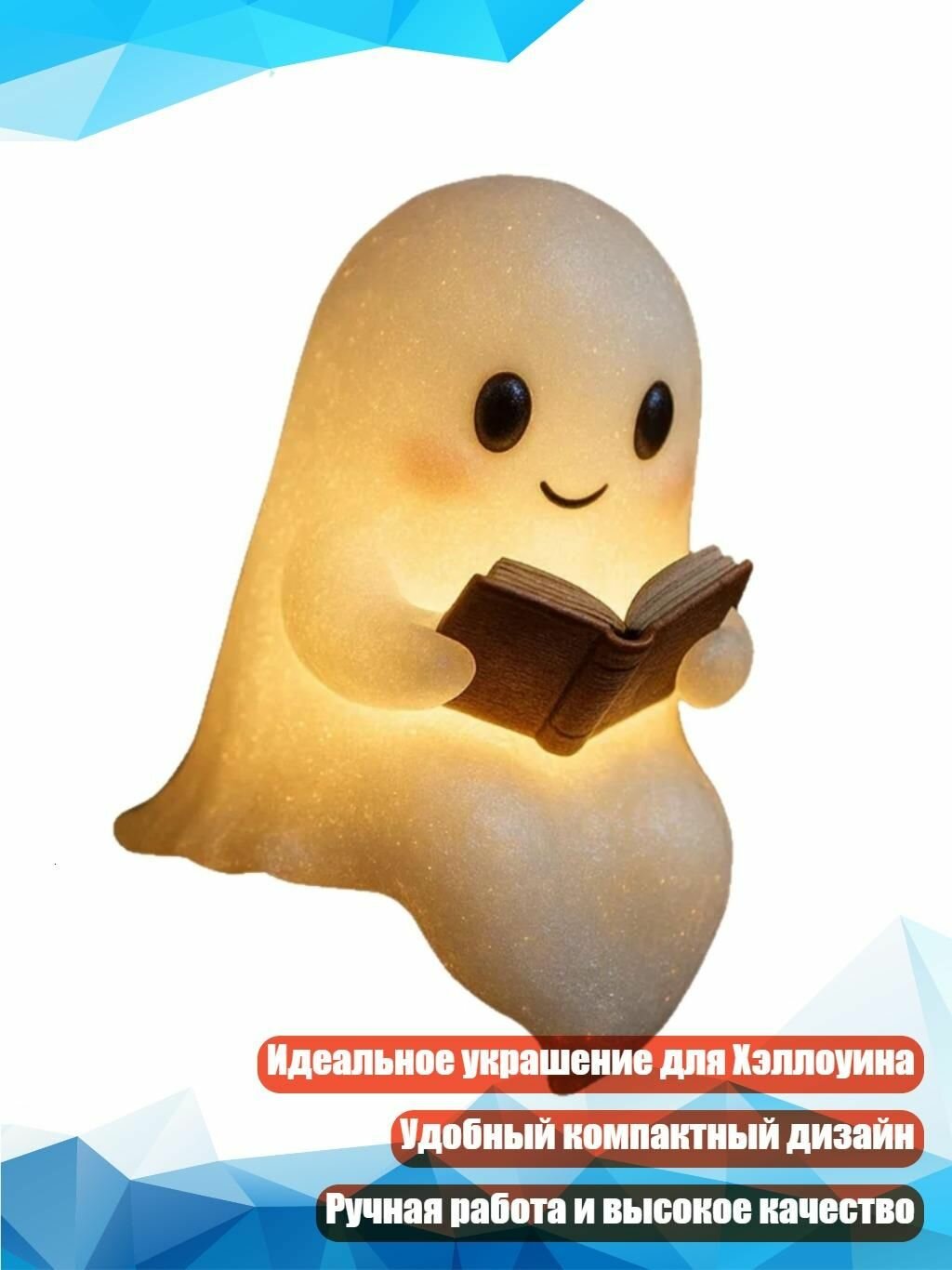 Пасхальный декор