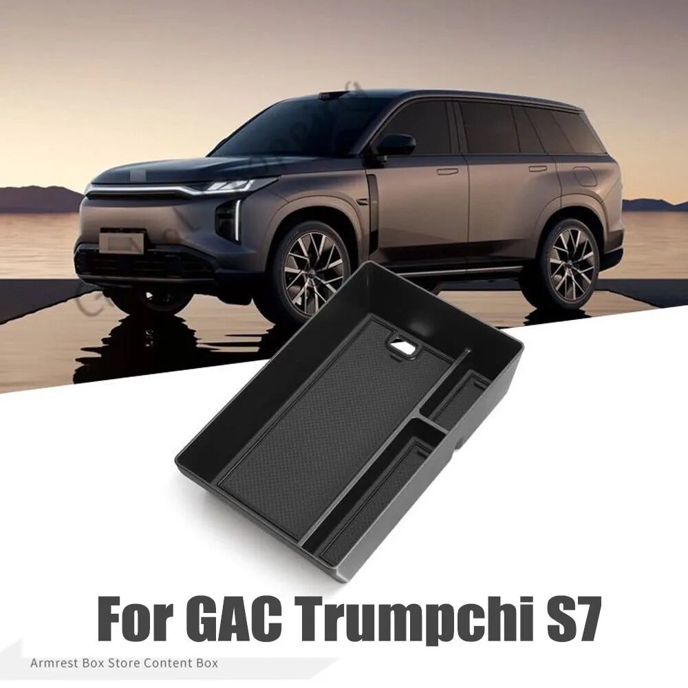 Бокс для хранения центрального подлокотника автомобиля для GAC Trumpchi S7 2025 2026